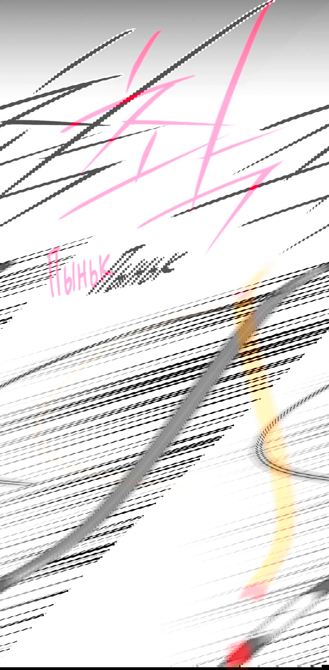 Манга Сараш - Глава 102 Страница 6