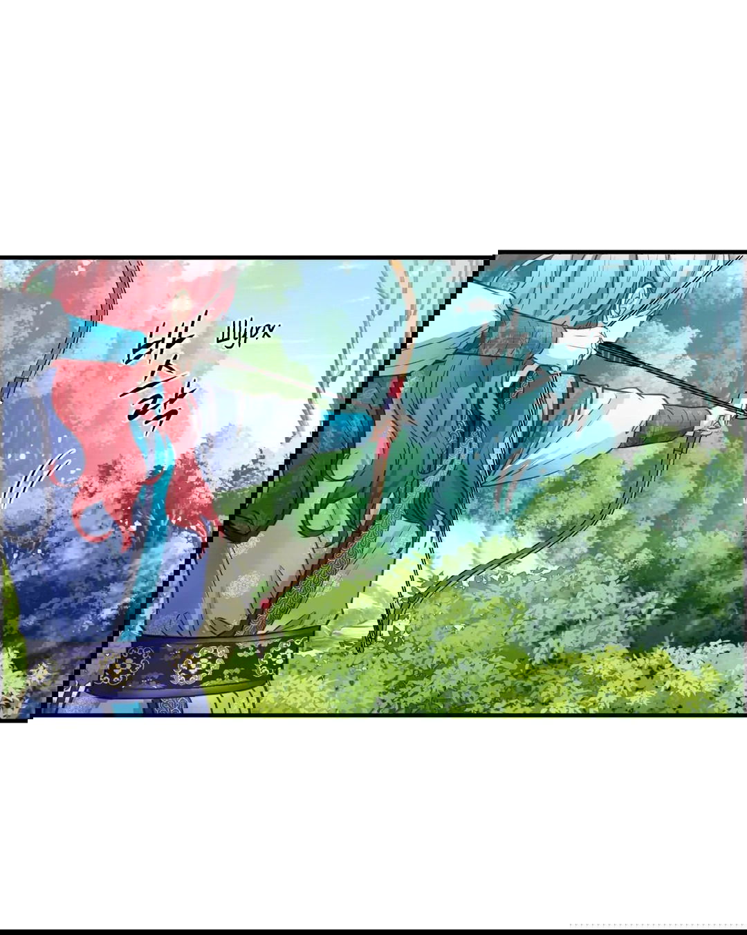 Манга Сараш - Глава 102 Страница 16