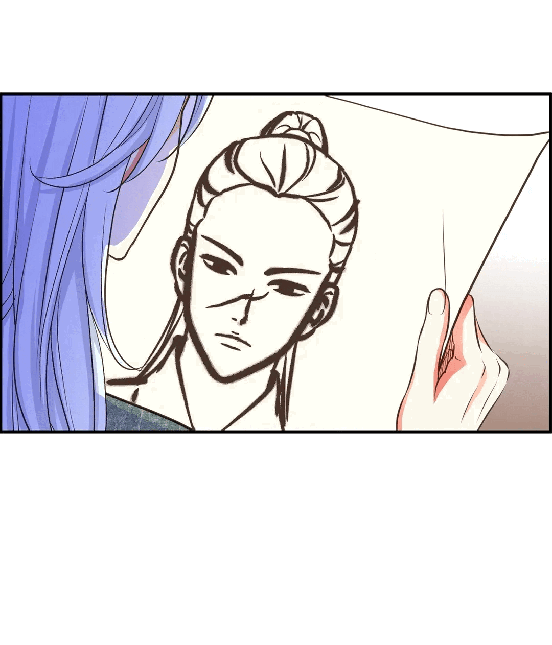 Манга Сараш - Глава 103 Страница 55