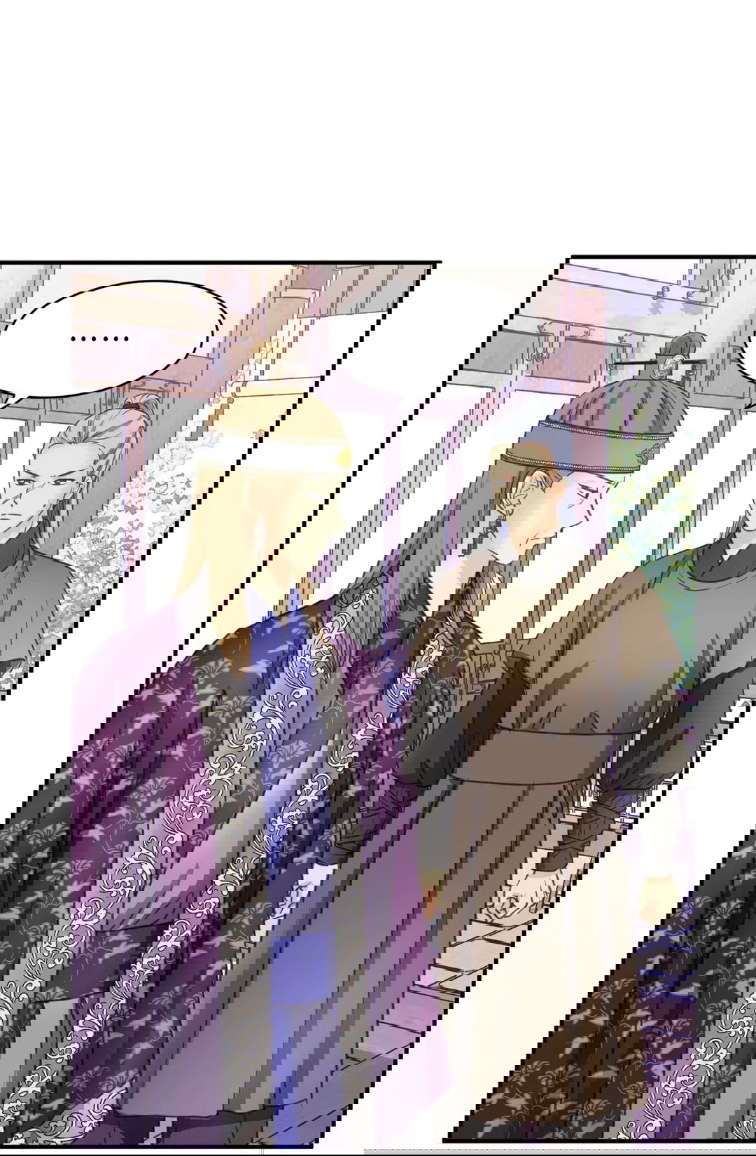 Манга Сараш - Глава 103 Страница 18