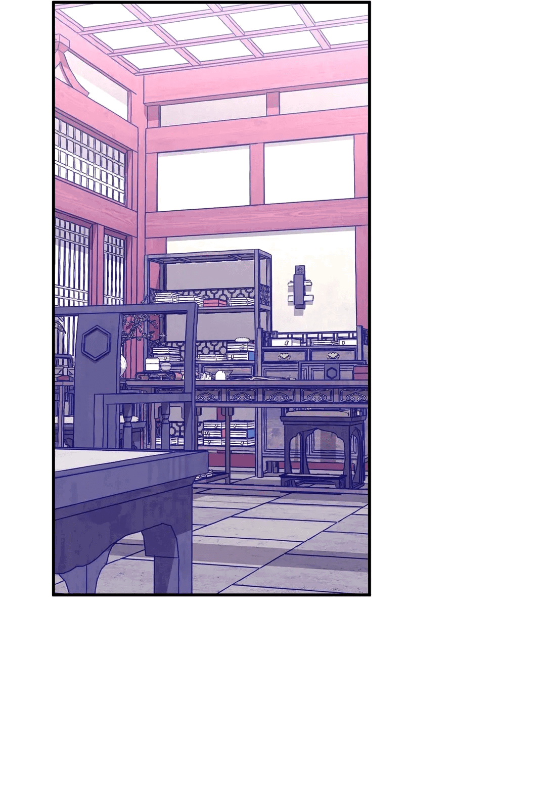 Манга Сараш - Глава 103 Страница 44