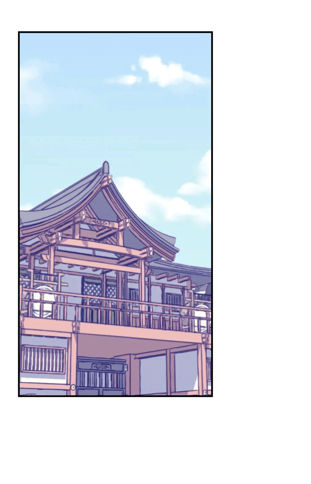 Манга Сараш - Глава 103 Страница 23