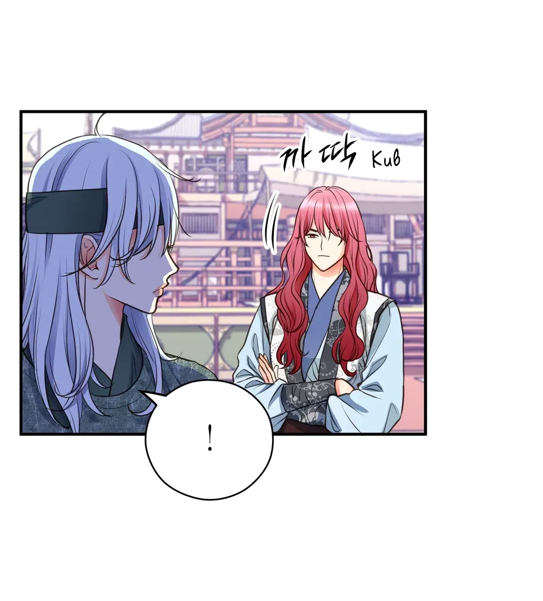 Манга Сараш - Глава 103 Страница 37