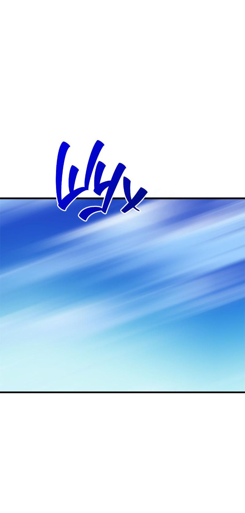 Манга Глаза - Глава 111 Страница 79