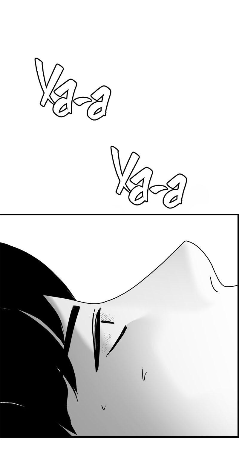 Манга Глаза - Глава 111 Страница 12