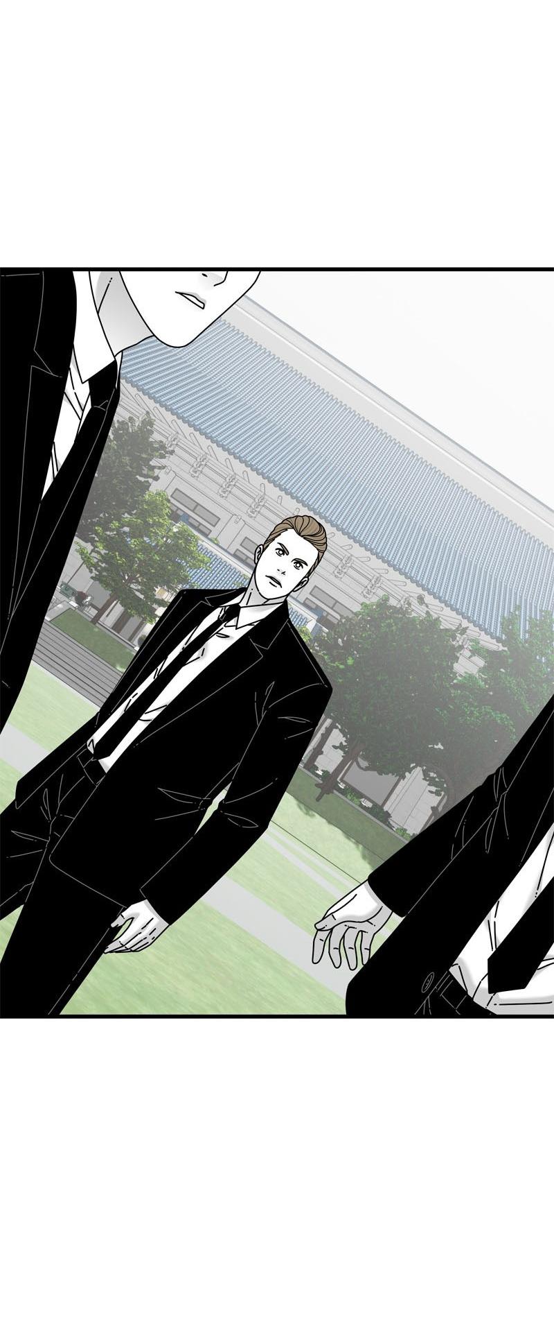 Манга Глаза - Глава 111 Страница 80