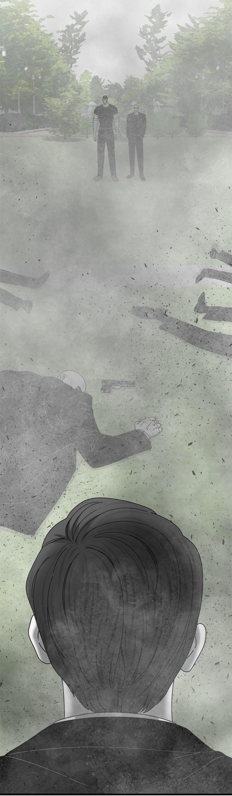 Манга Глаза - Глава 111 Страница 100