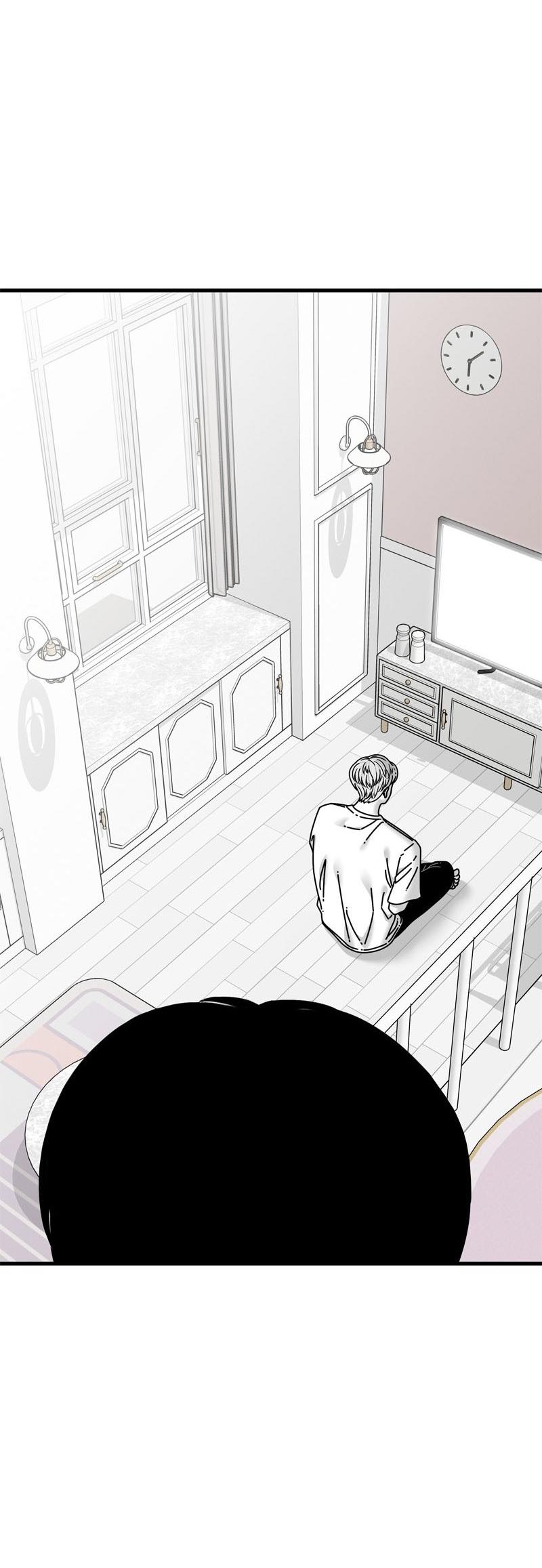 Манга Глаза - Глава 111 Страница 17