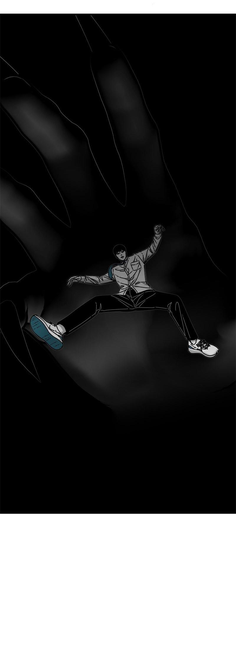 Манга Глаза - Глава 111 Страница 9