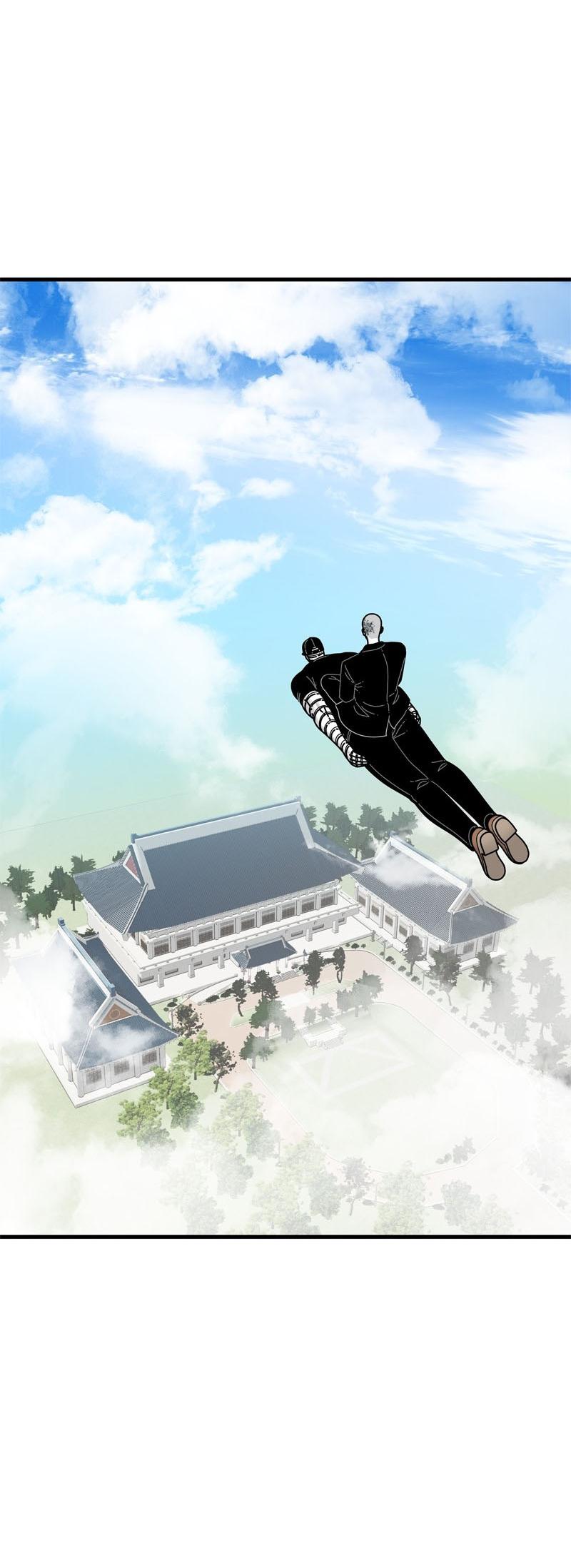 Манга Глаза - Глава 111 Страница 78