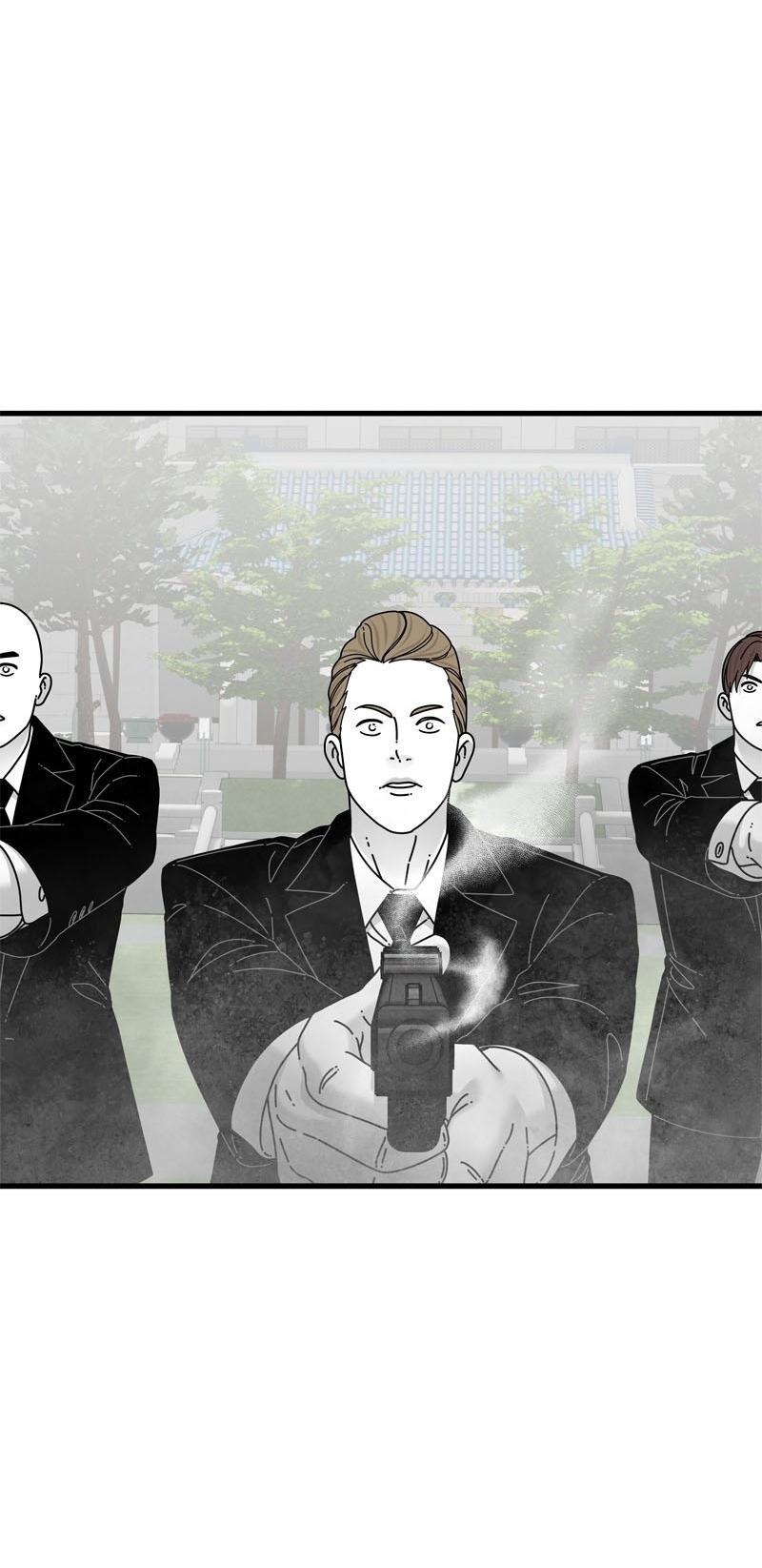 Манга Глаза - Глава 111 Страница 94