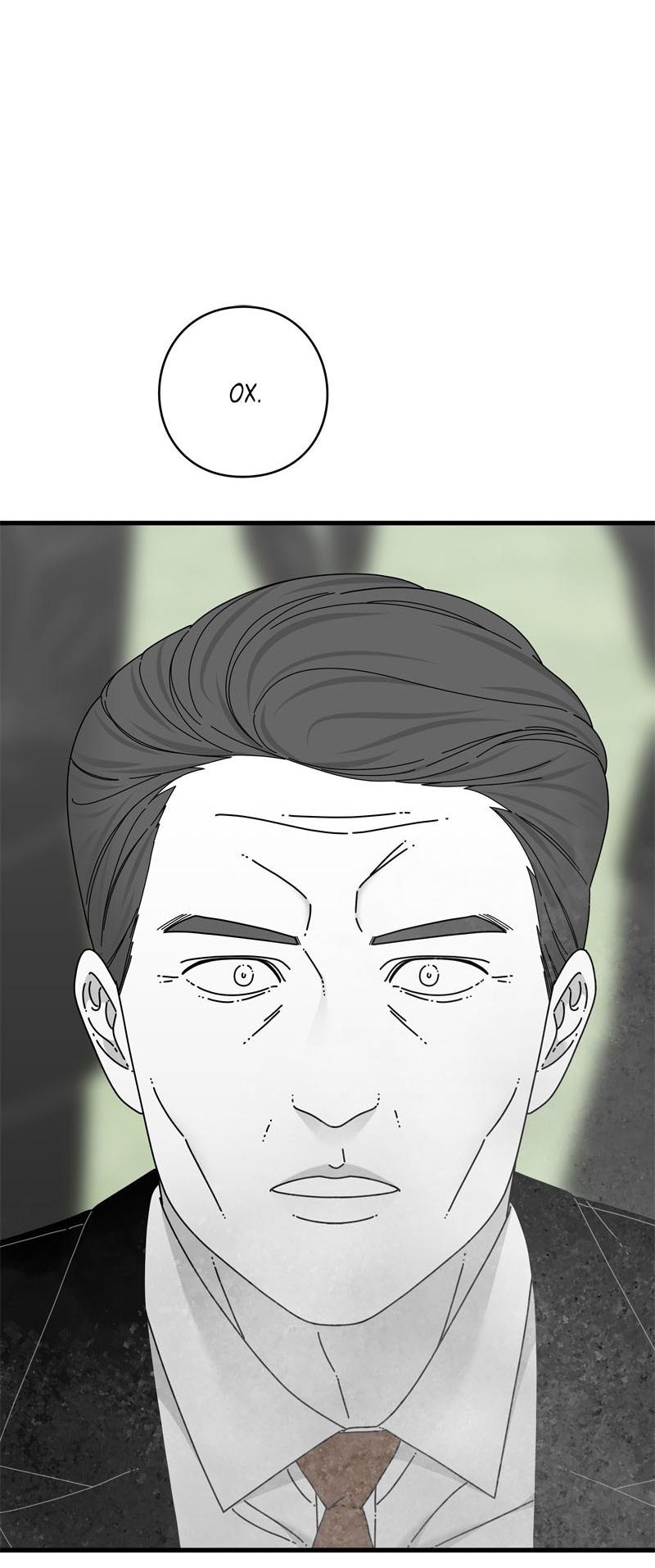 Манга Глаза - Глава 111 Страница 105