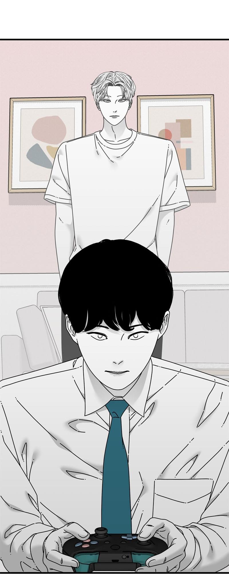 Манга Глаза - Глава 111 Страница 32