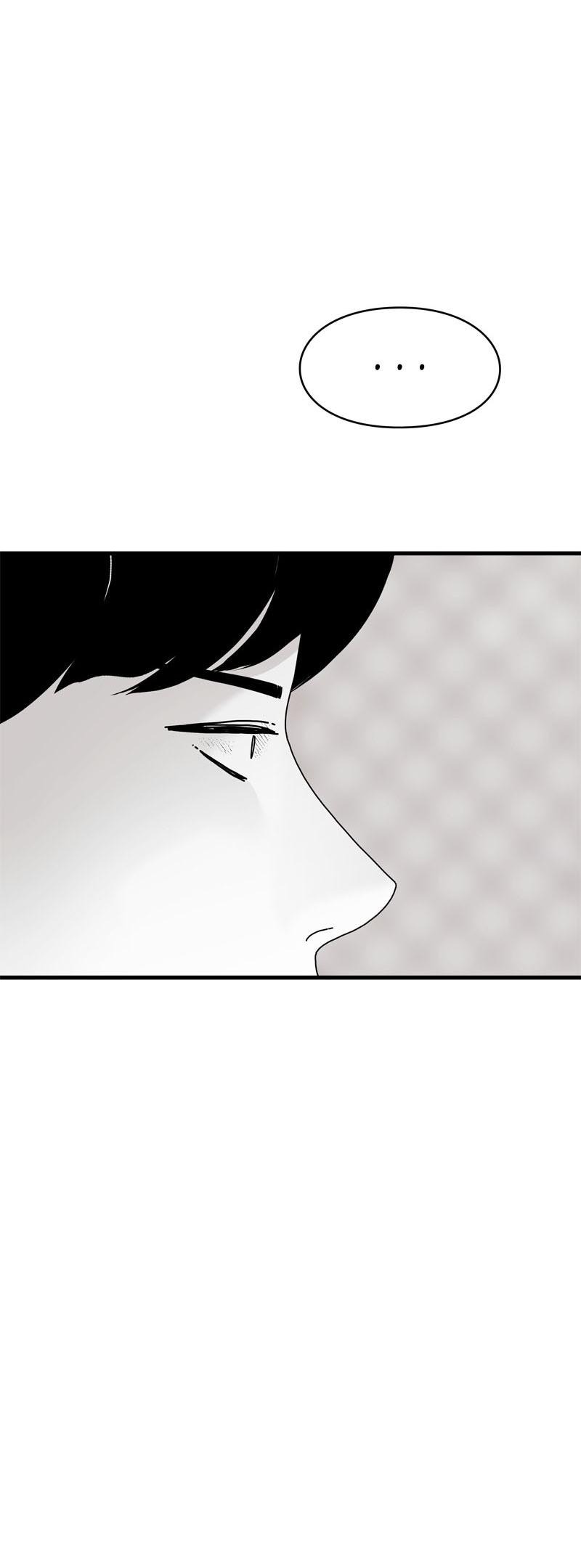 Манга Глаза - Глава 111 Страница 64