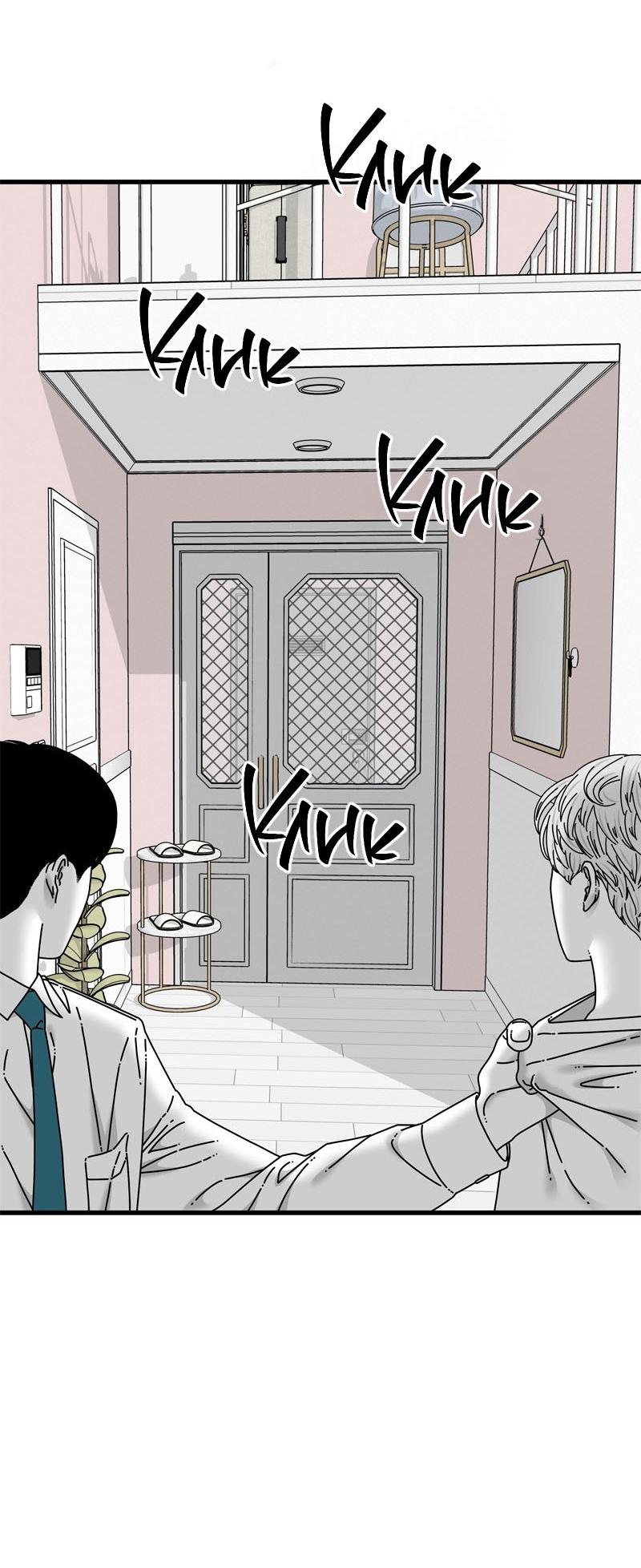 Манга Глаза - Глава 111 Страница 69