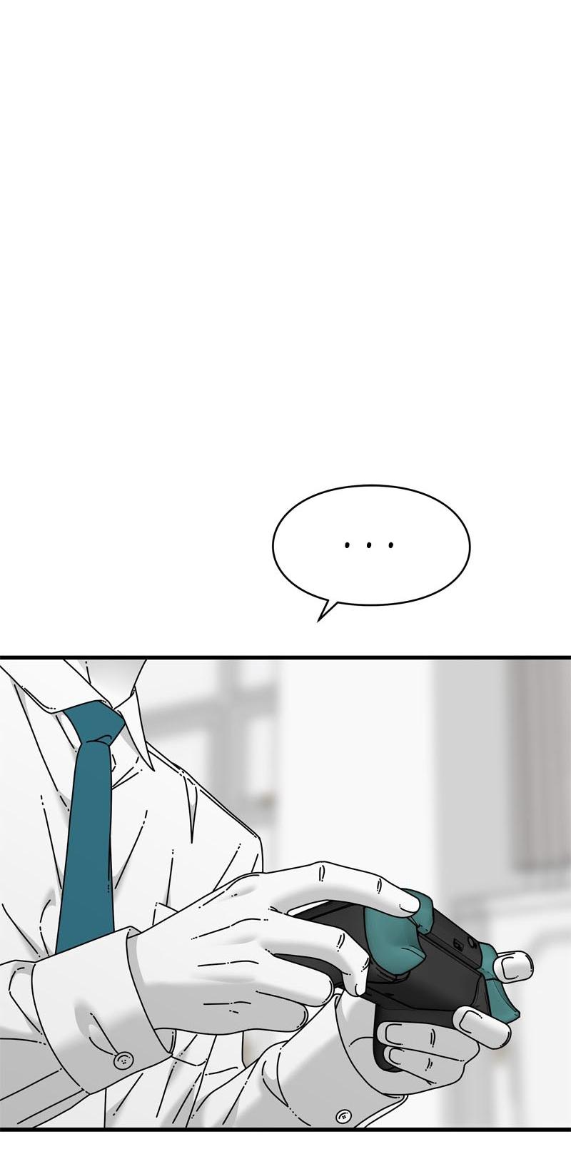 Манга Глаза - Глава 111 Страница 44