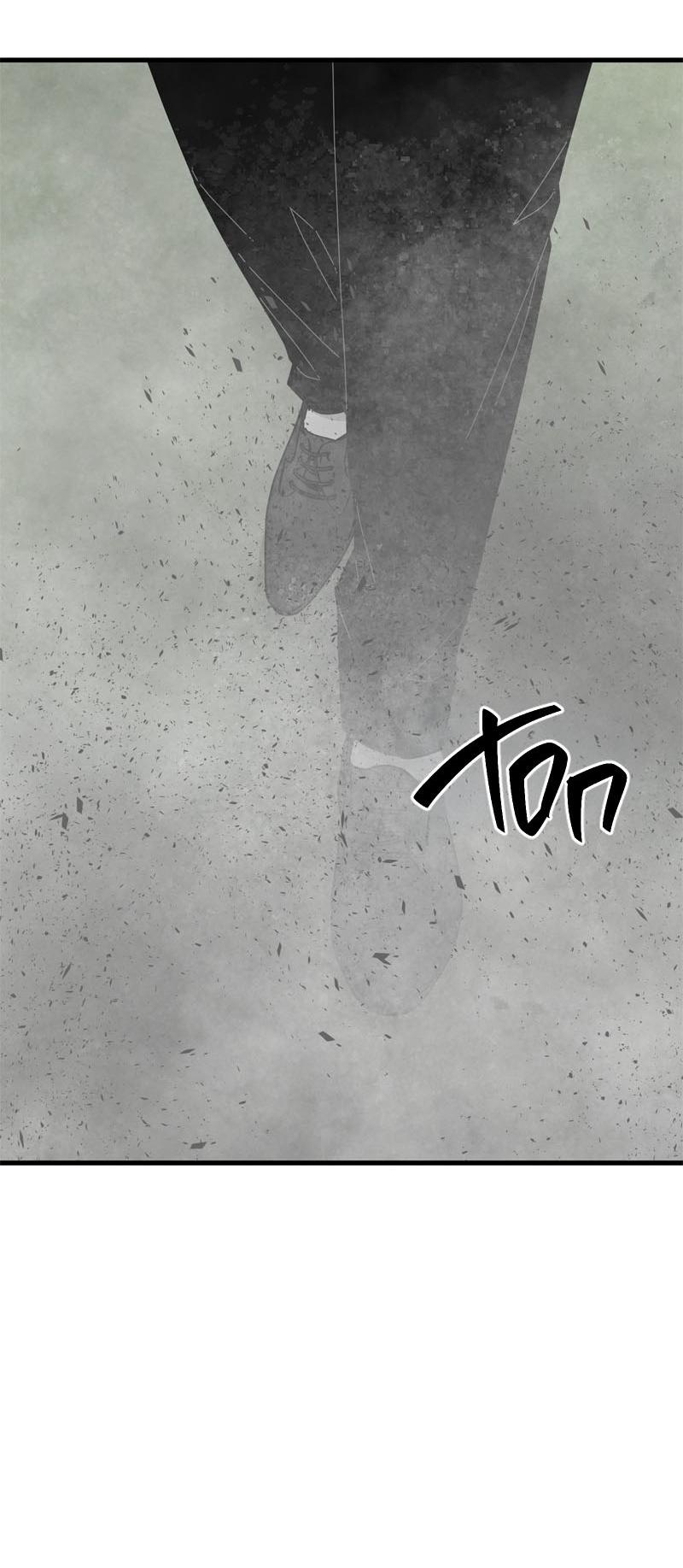 Манга Глаза - Глава 111 Страница 86