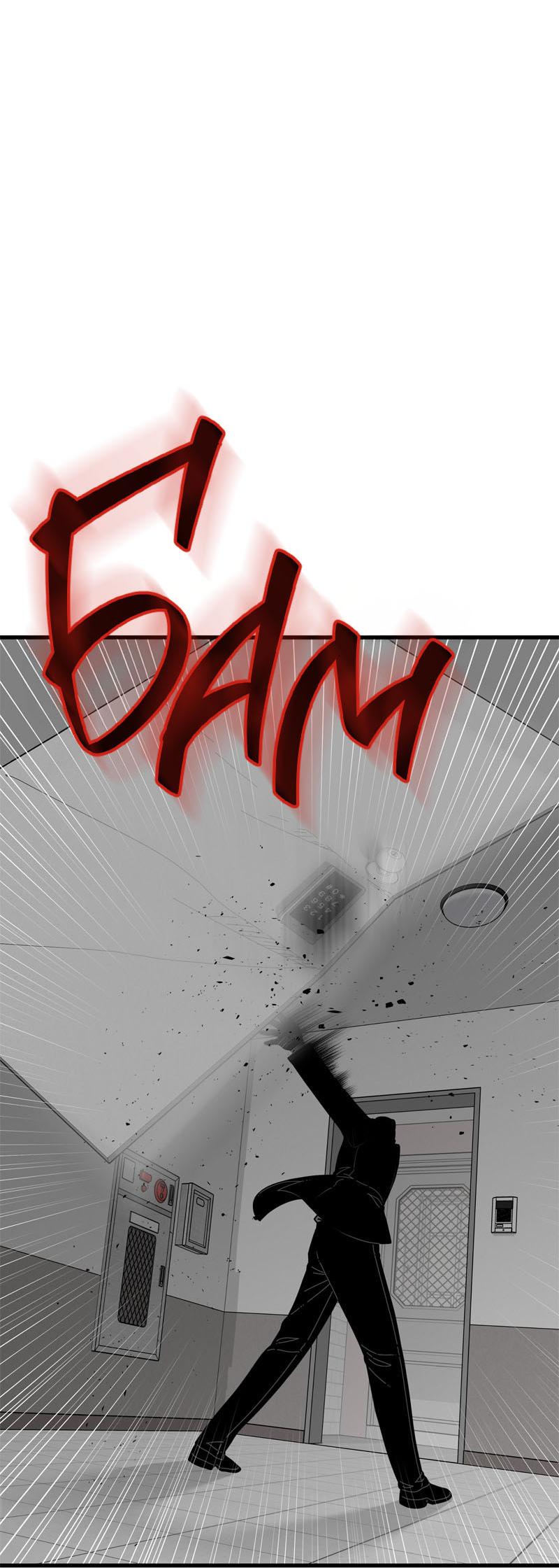 Манга Глаза - Глава 111 Страница 71