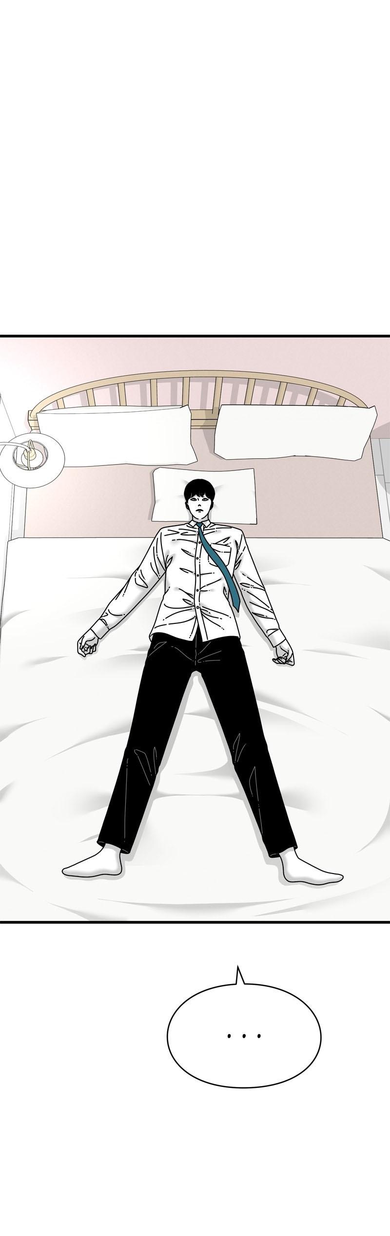 Манга Глаза - Глава 111 Страница 11