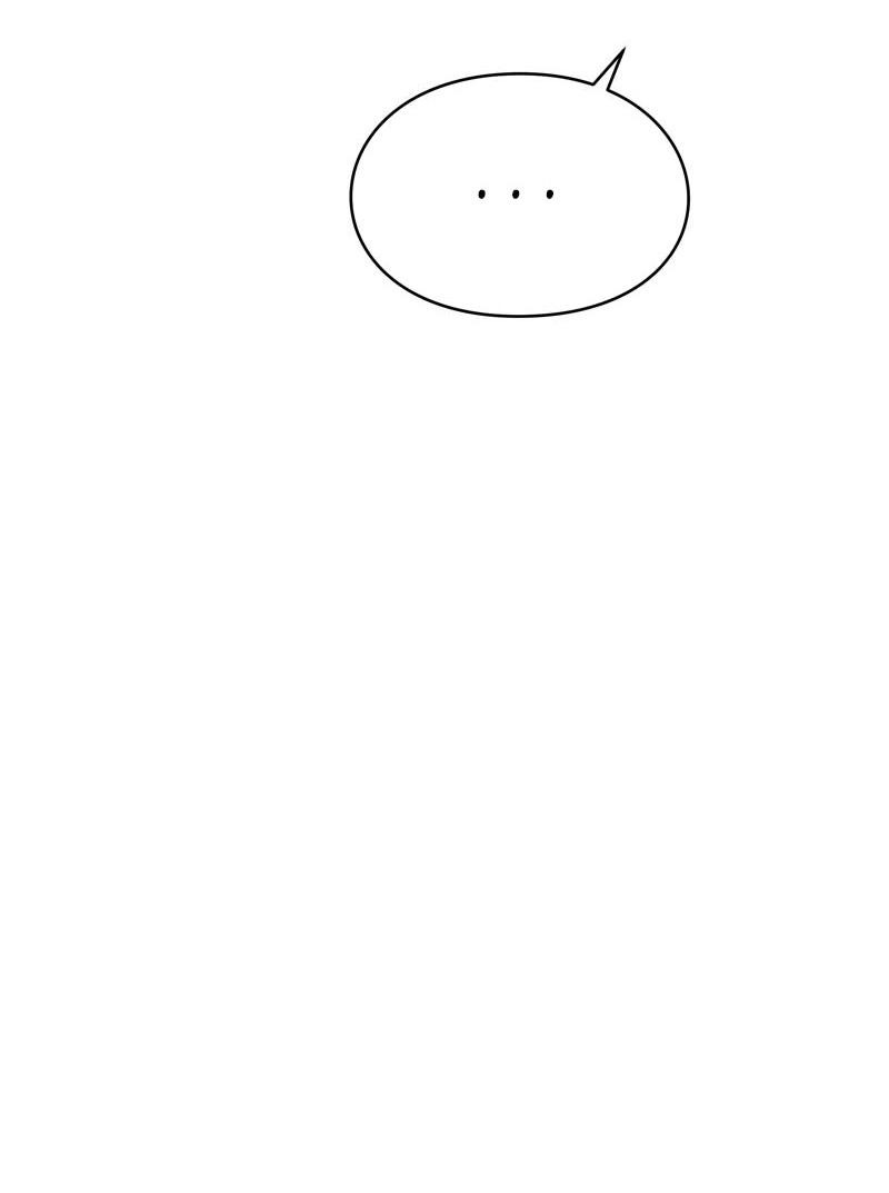 Манга Глаза - Глава 111 Страница 41