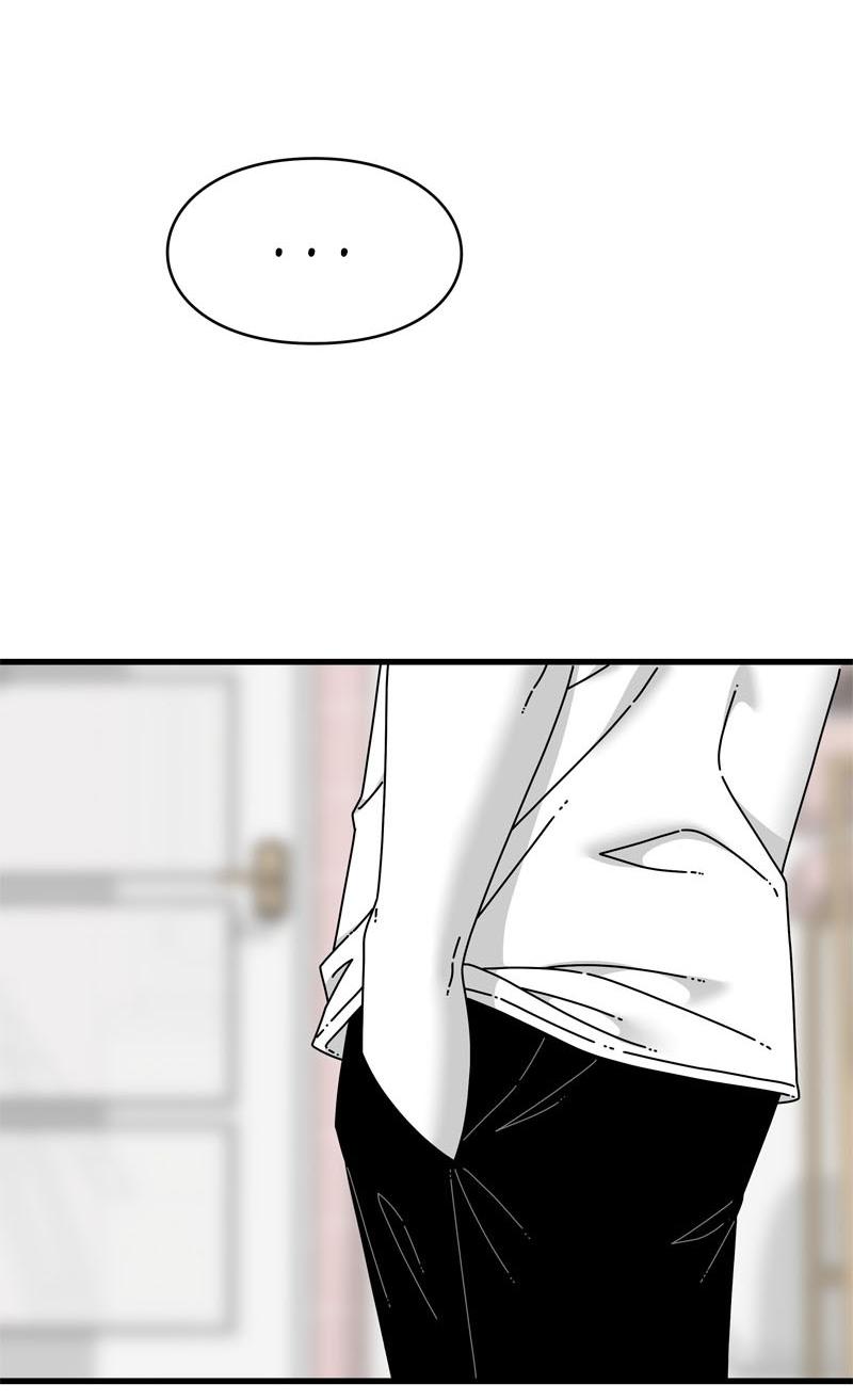 Манга Глаза - Глава 111 Страница 34