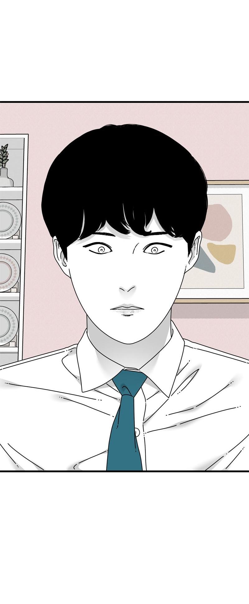 Манга Глаза - Глава 111 Страница 28