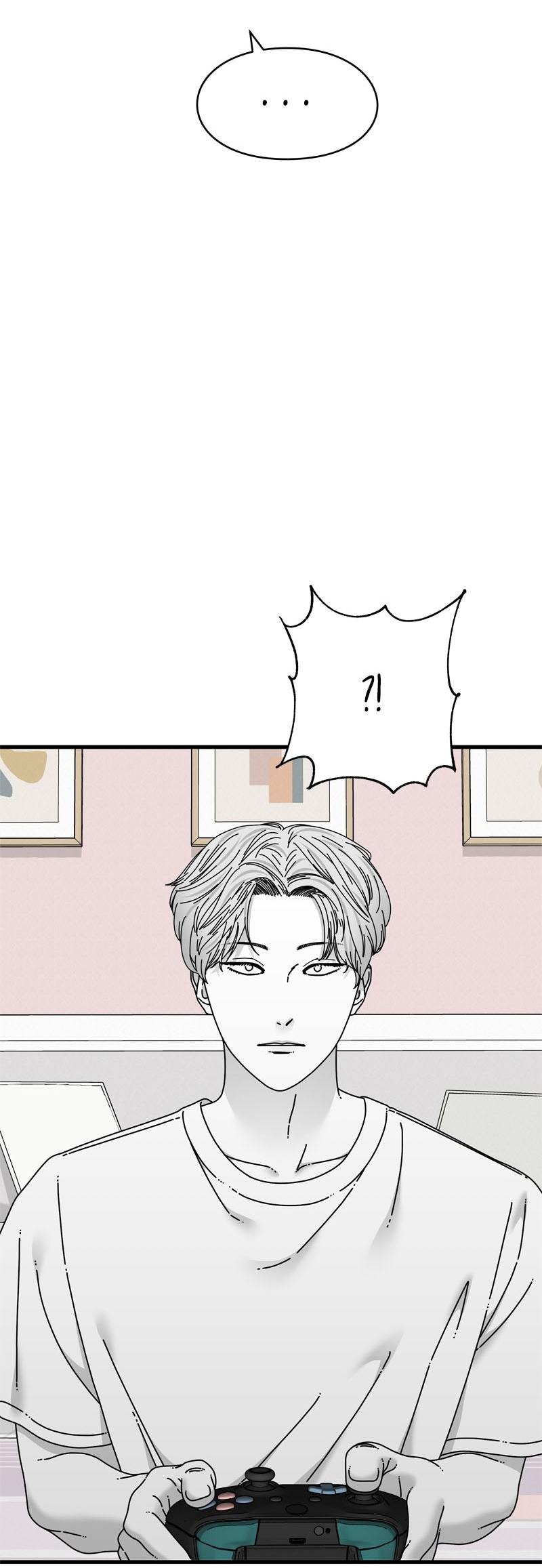 Манга Глаза - Глава 111 Страница 23