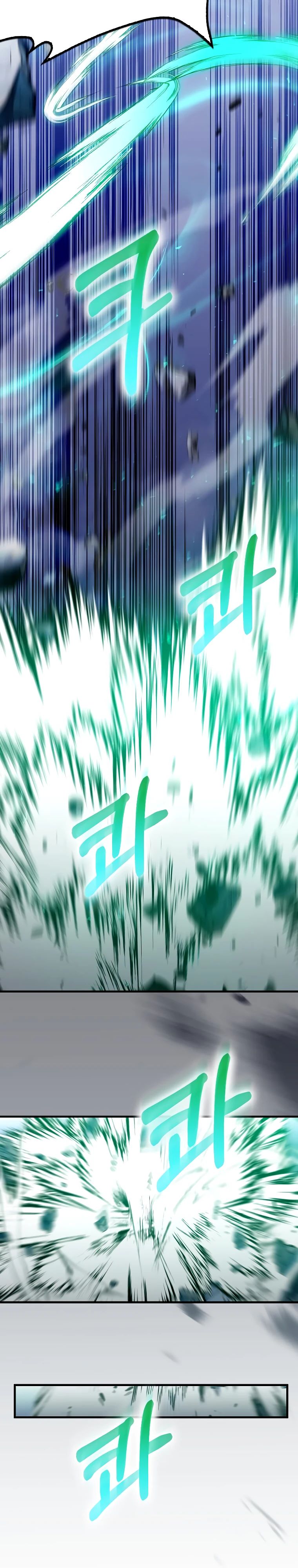 Манга Вторая жизнь хирурга - Глава 206 Страница 34