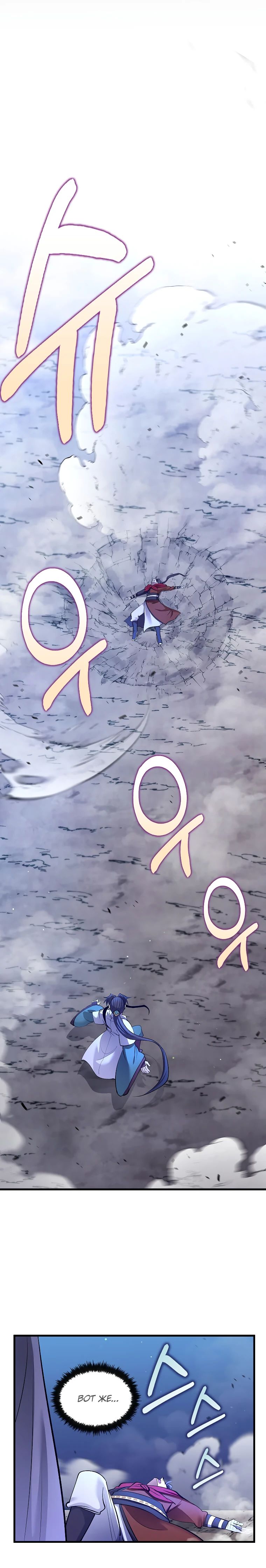 Манга Вторая жизнь хирурга - Глава 206 Страница 35