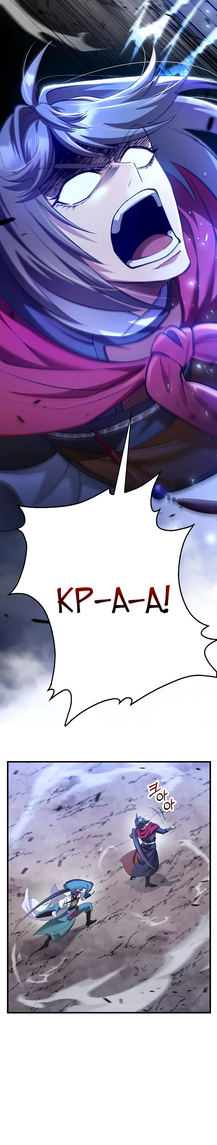 Манга Вторая жизнь хирурга - Глава 206 Страница 24