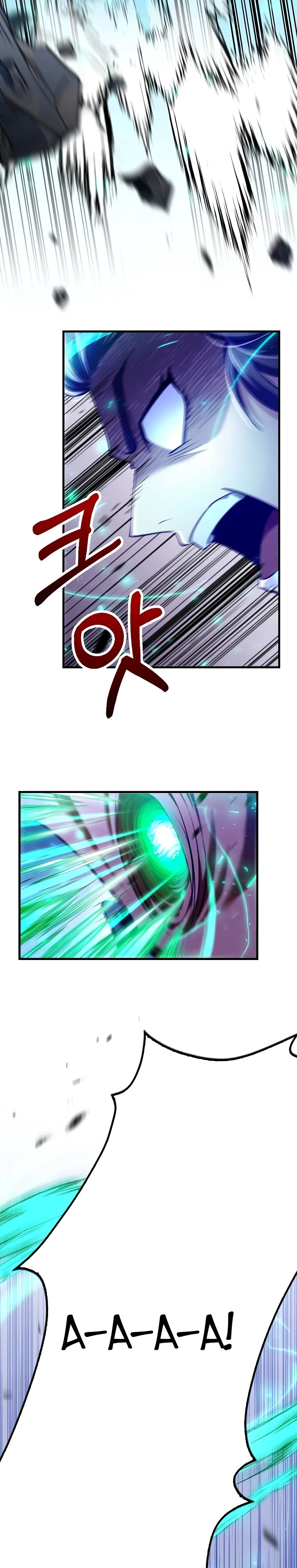 Манга Вторая жизнь хирурга - Глава 206 Страница 33