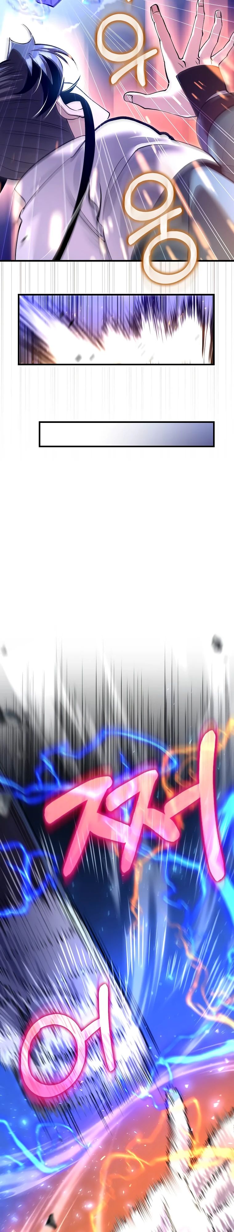 Манга Вторая жизнь хирурга - Глава 206 Страница 14