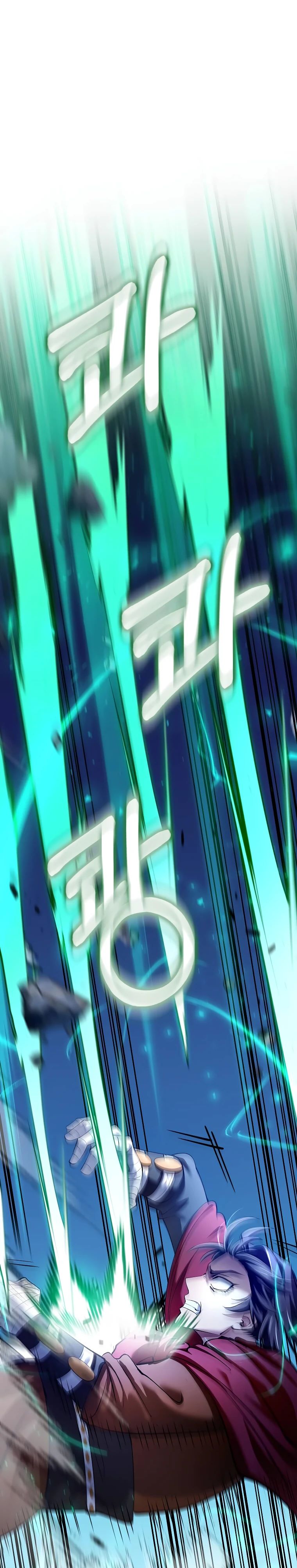 Манга Вторая жизнь хирурга - Глава 206 Страница 32