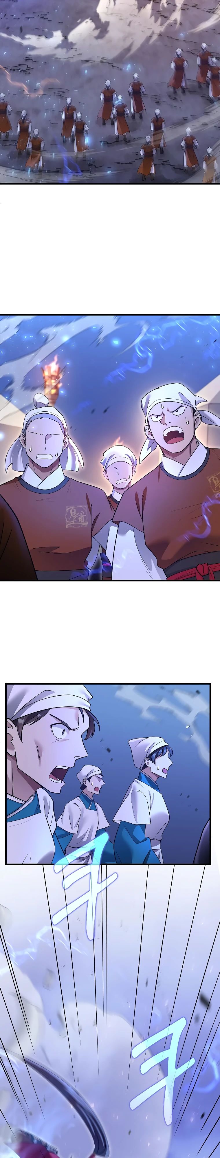 Манга Вторая жизнь хирурга - Глава 206 Страница 16