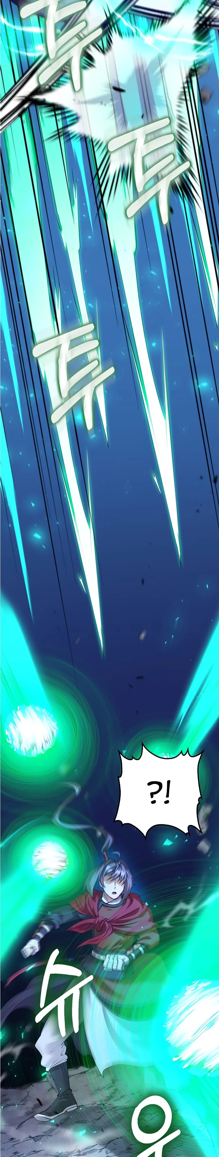 Манга Вторая жизнь хирурга - Глава 206 Страница 30