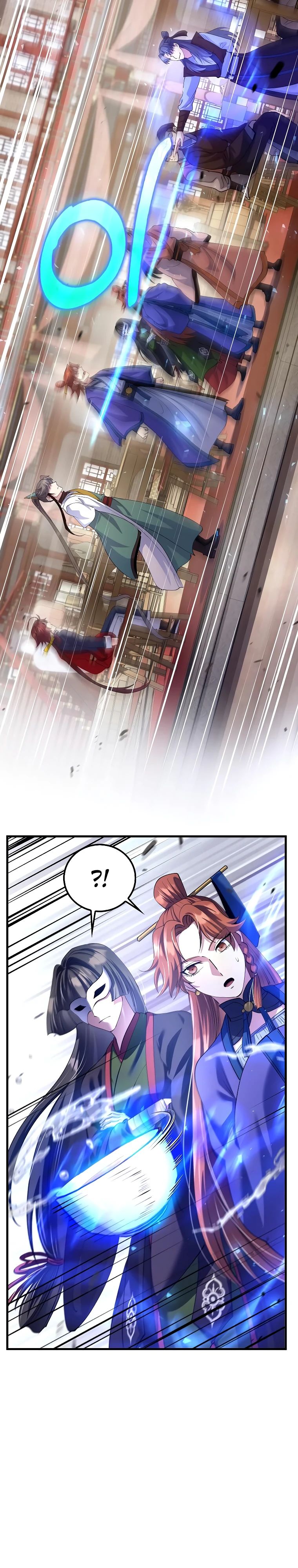 Манга Вторая жизнь хирурга - Глава 211 Страница 34