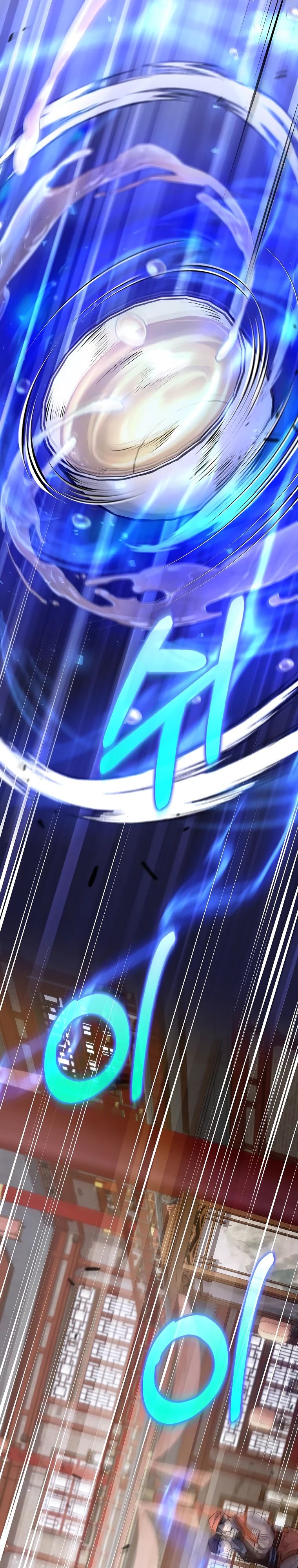 Манга Вторая жизнь хирурга - Глава 211 Страница 33