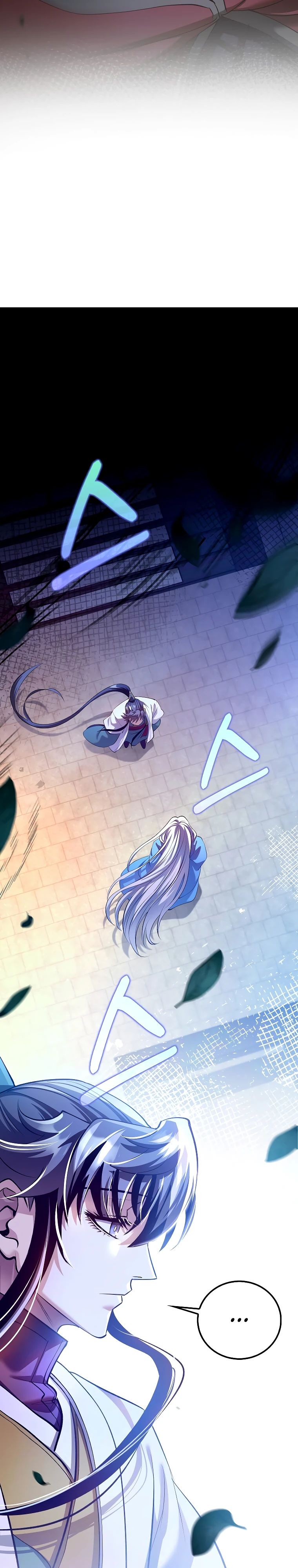 Манга Вторая жизнь хирурга - Глава 213 Страница 31