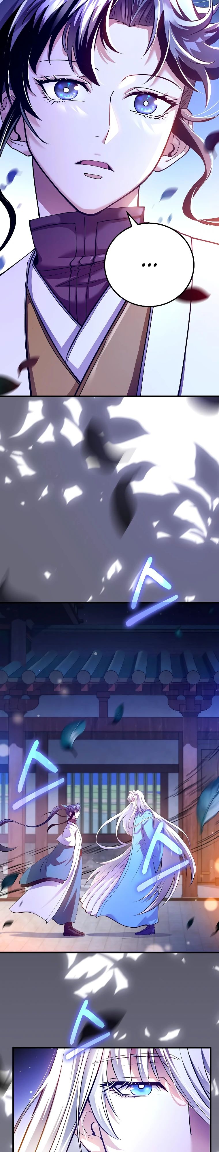 Манга Вторая жизнь хирурга - Глава 214 Страница 16