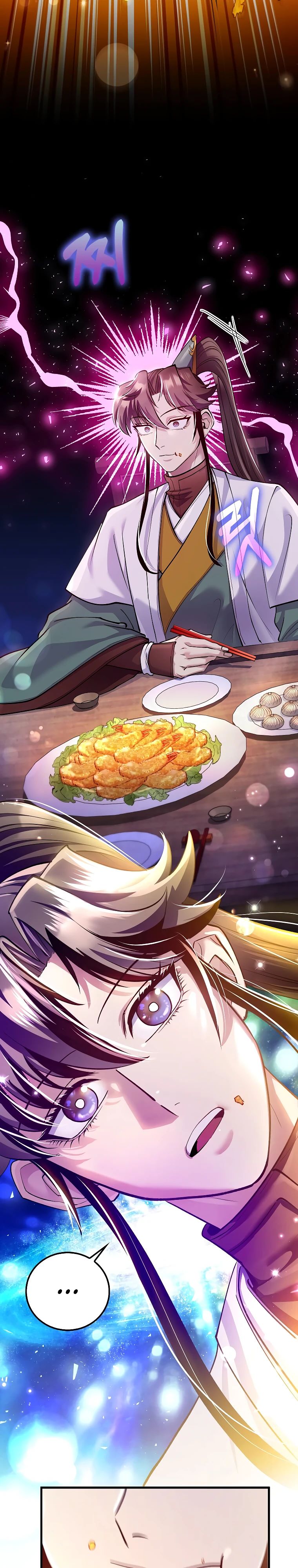 Манга Вторая жизнь хирурга - Глава 215 Страница 11