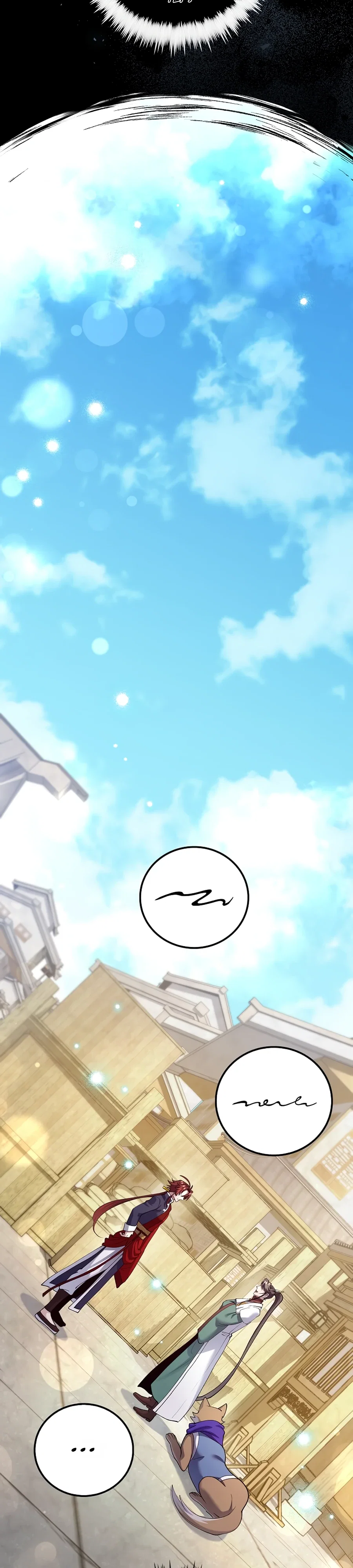 Манга Вторая жизнь хирурга - Глава 220 Страница 14