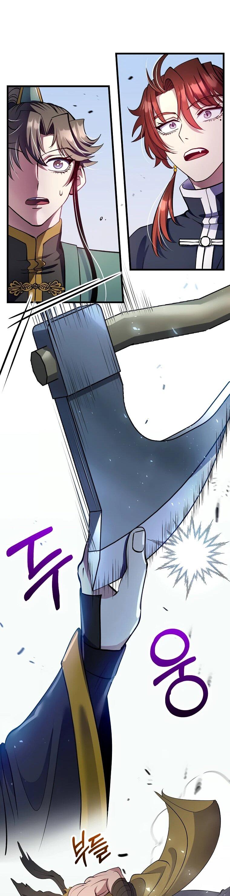 Манга Вторая жизнь хирурга - Глава 221 Страница 48