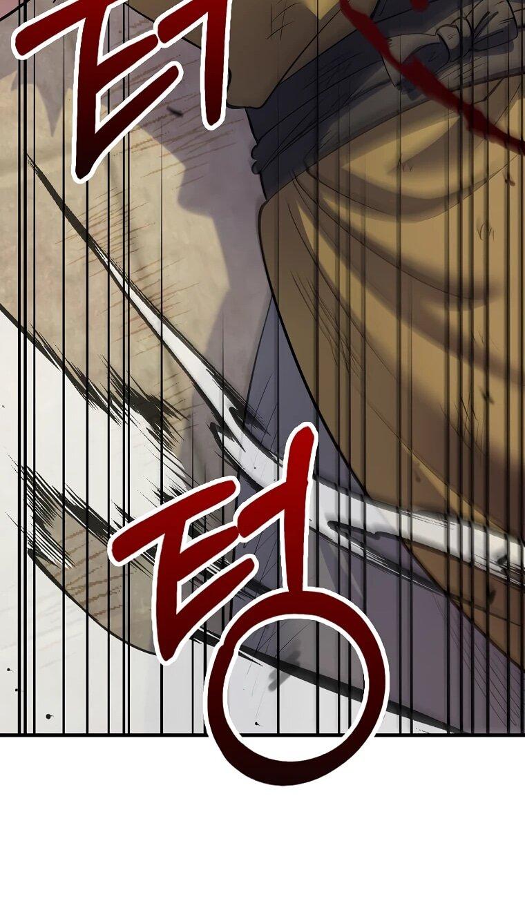 Манга Вторая жизнь хирурга - Глава 221 Страница 63