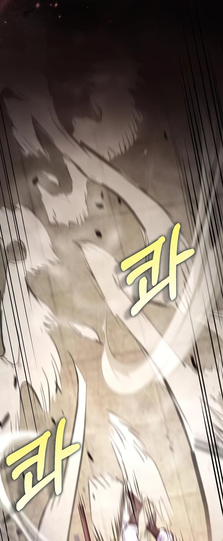 Манга Вторая жизнь хирурга - Глава 221 Страница 11