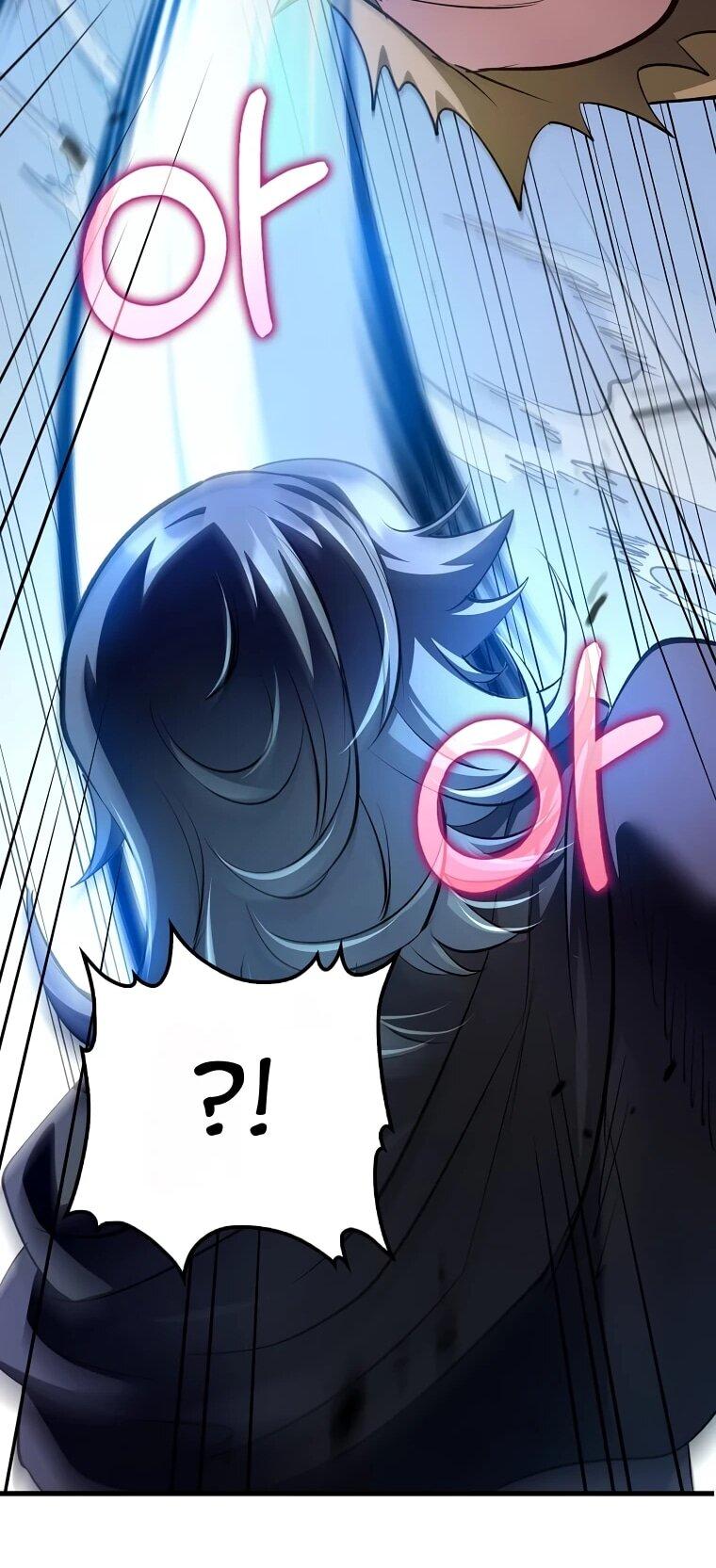 Манга Вторая жизнь хирурга - Глава 221 Страница 41