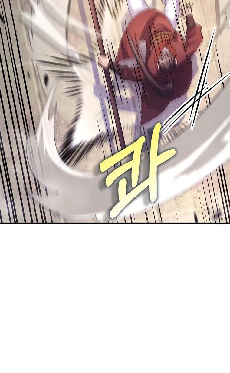 Манга Вторая жизнь хирурга - Глава 221 Страница 12