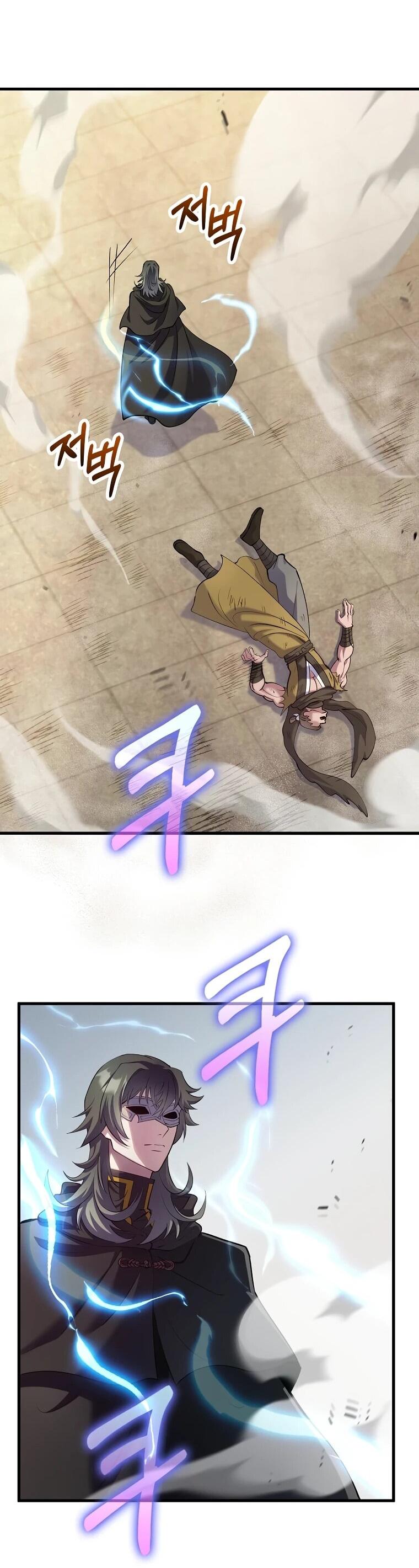 Манга Вторая жизнь хирурга - Глава 221 Страница 64