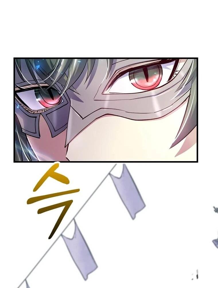 Манга Вторая жизнь хирурга - Глава 221 Страница 65