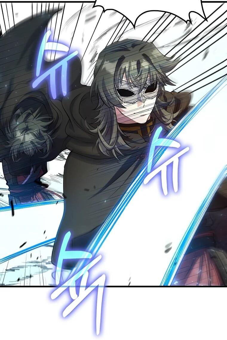 Манга Вторая жизнь хирурга - Глава 221 Страница 38