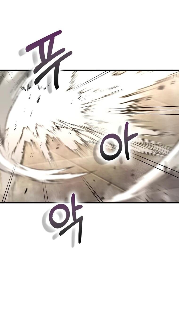 Манга Вторая жизнь хирурга - Глава 221 Страница 5